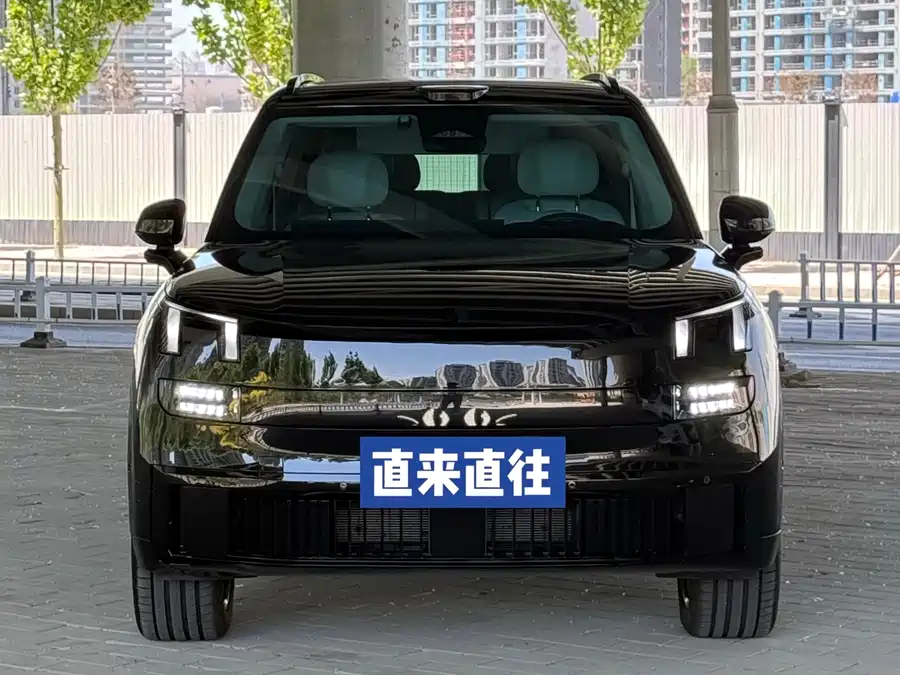 Lynk & Co 900
