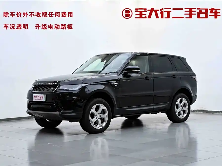 Land Rover Range Rover Sport New Energy
