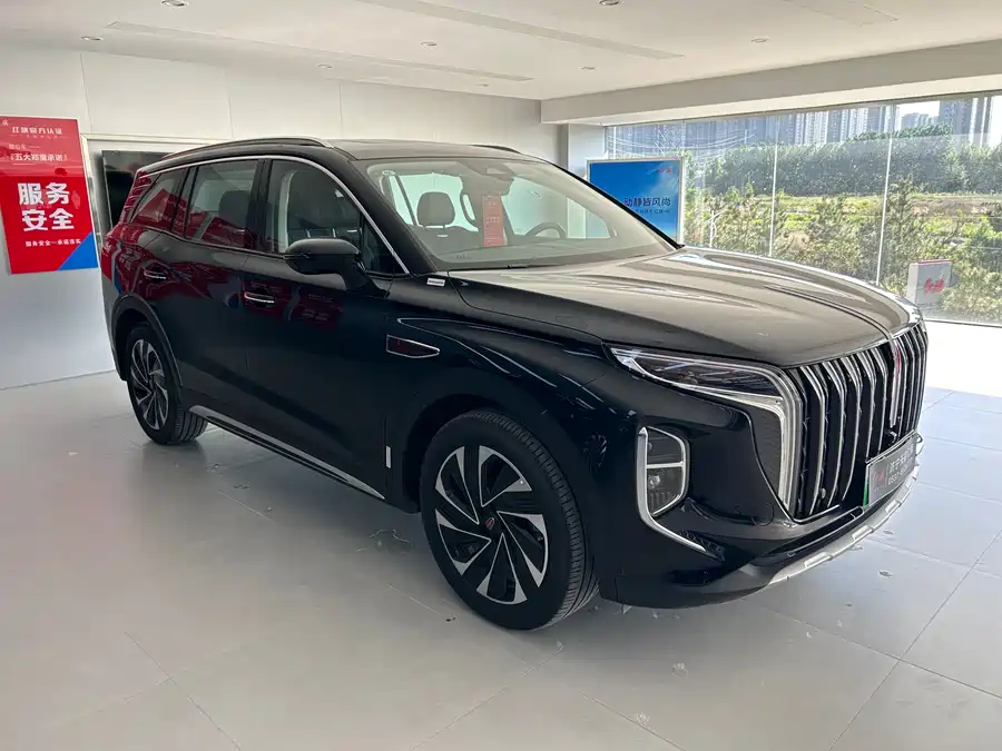 Hongqi HS7 PHEV