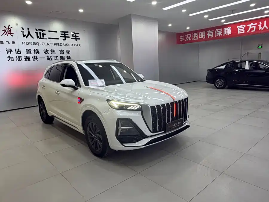 Hongqi HS5