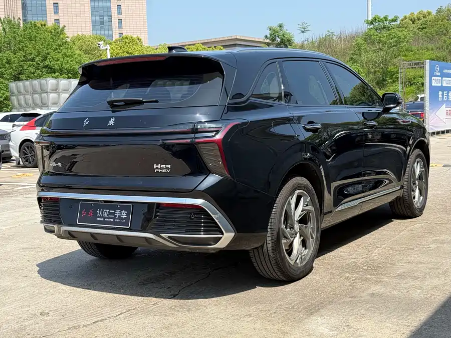 Hongqi HS3 PHEV