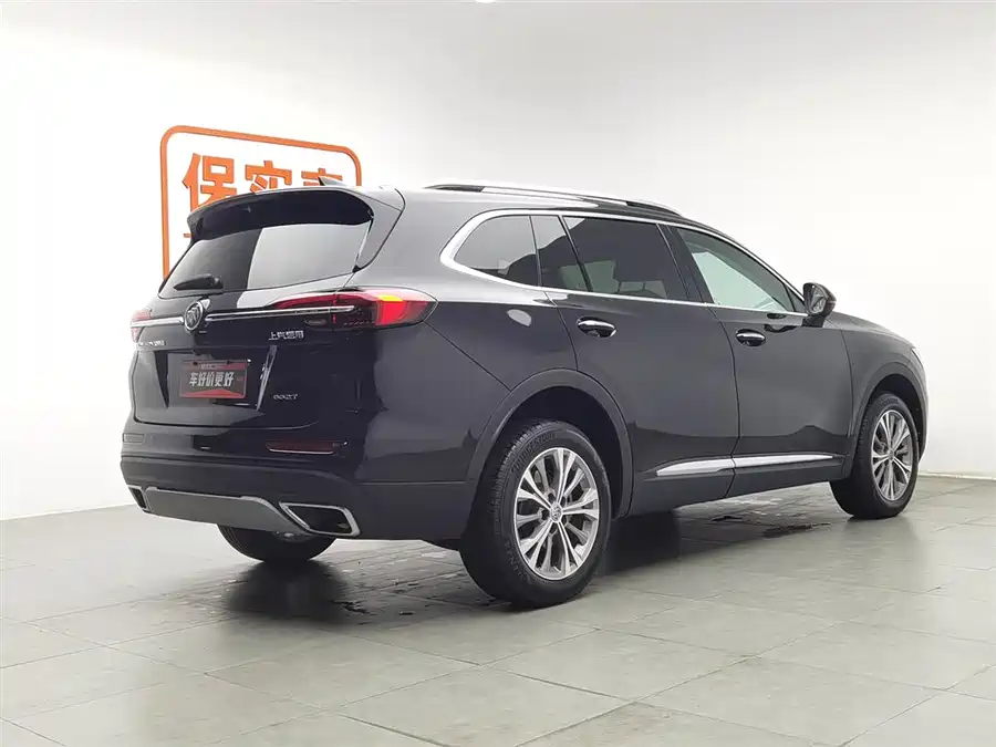 Buick Envision Plus