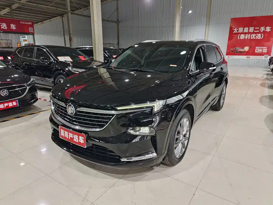 Buick Envision