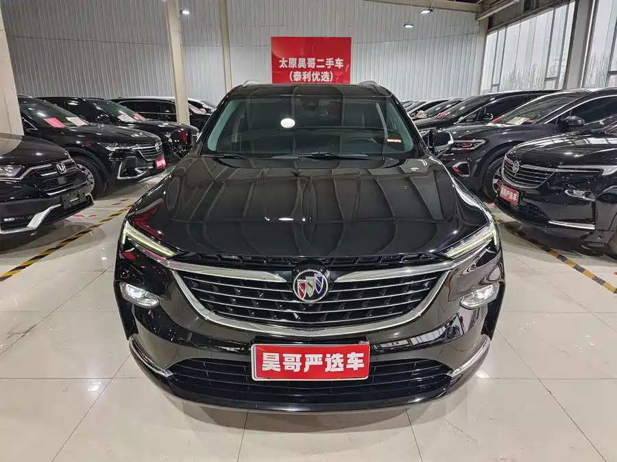 Buick Envision