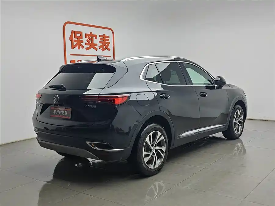 Buick Envision S