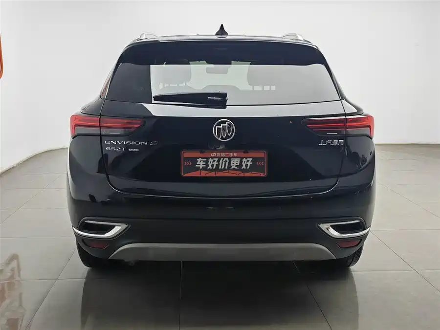 Buick Envision S
