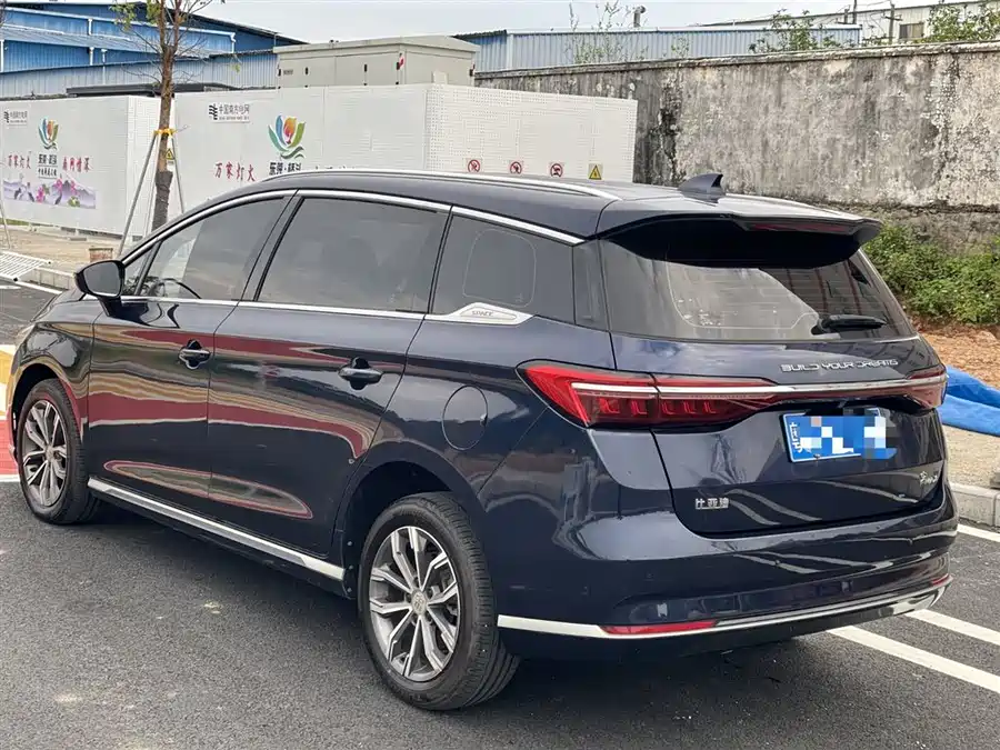 BYD Song MAX