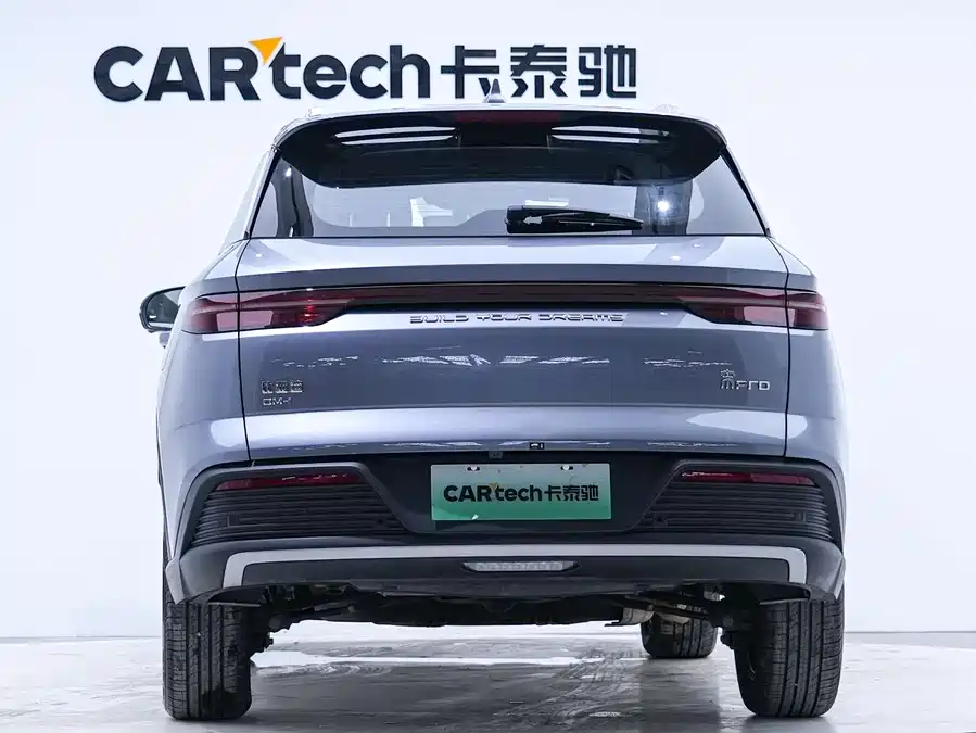 BYD Song Pro New Energy