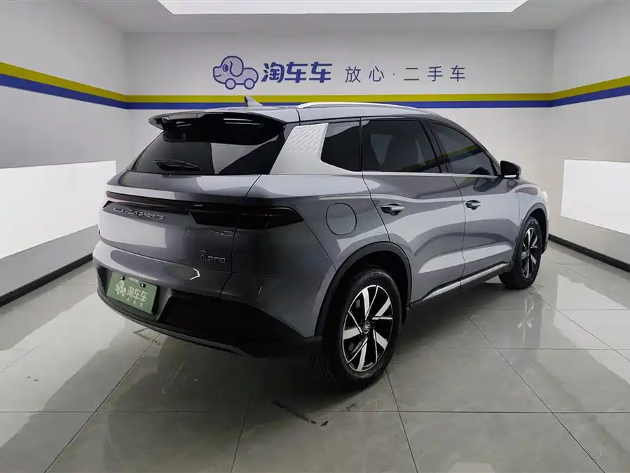 BYD Song Pro New Energy