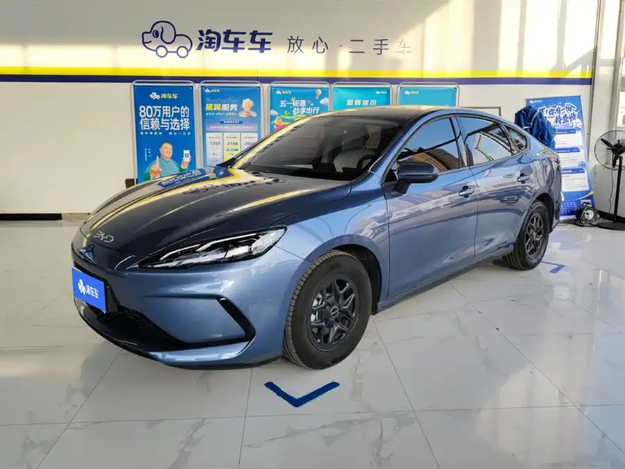 BYD seal 05 DM-i