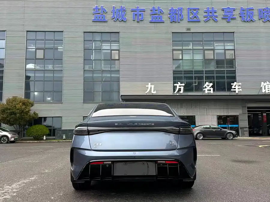 BYD seal