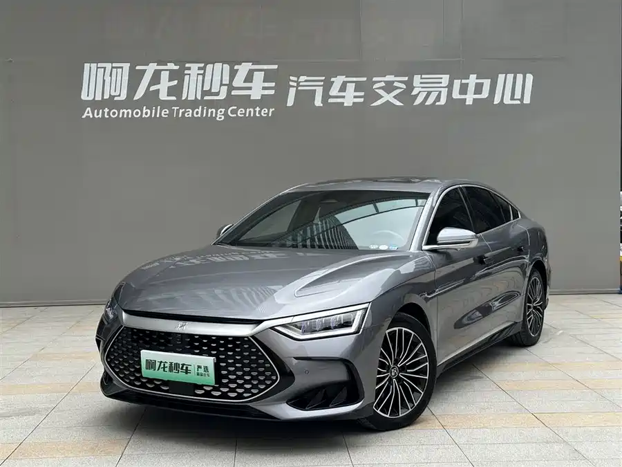 BYD Second-hand
