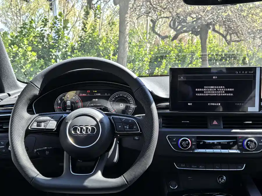 Audi A4L