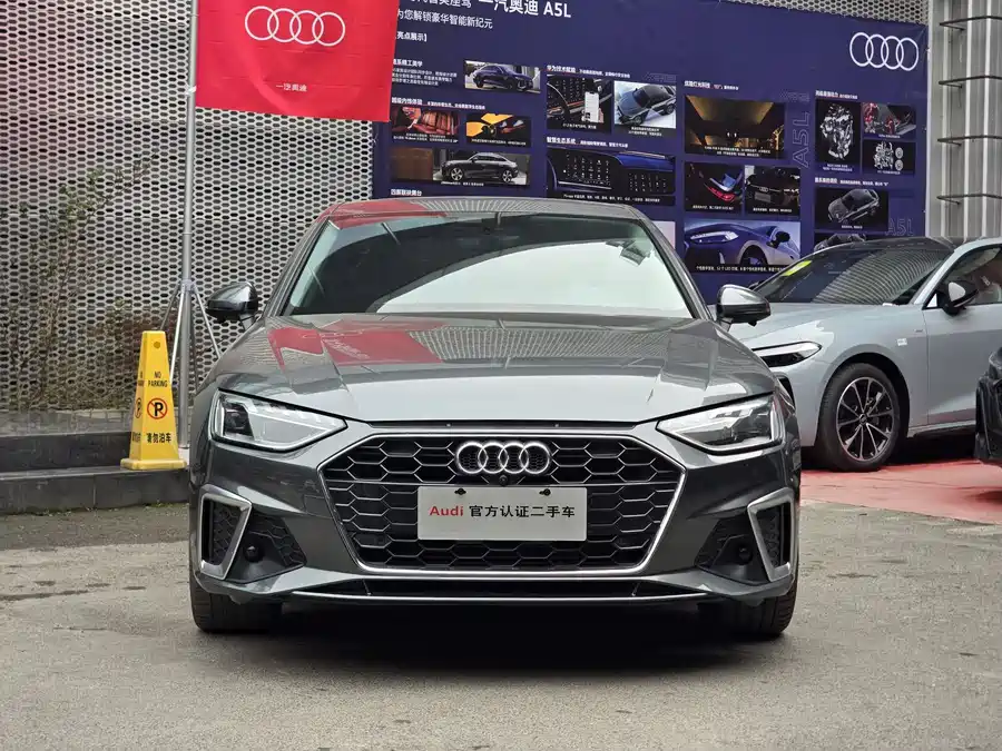 Audi A4L