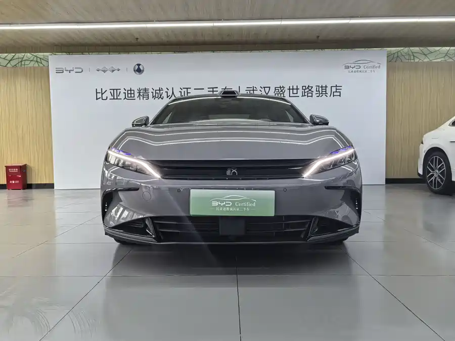 BYD Second-hand