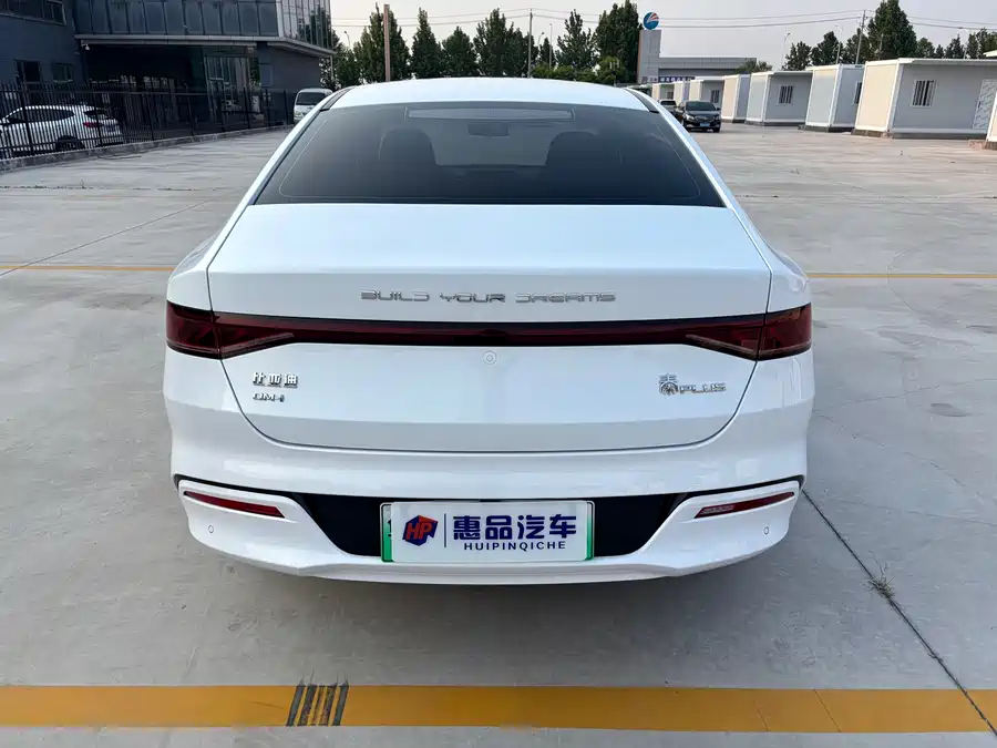 BYD Qin PLUS