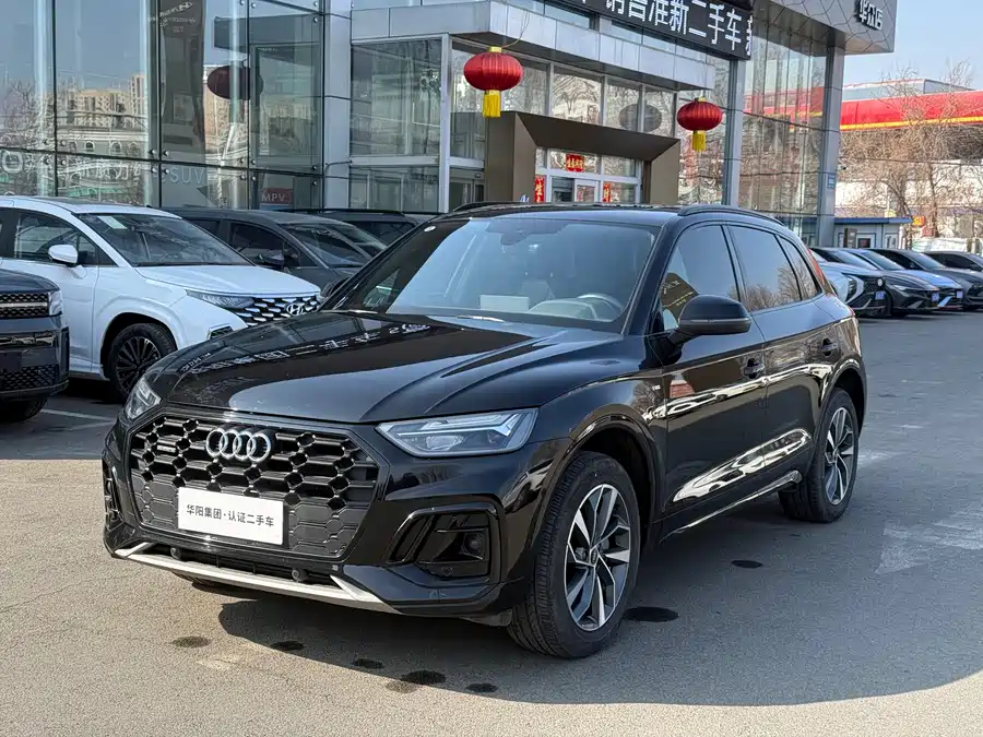 Audi Q5L