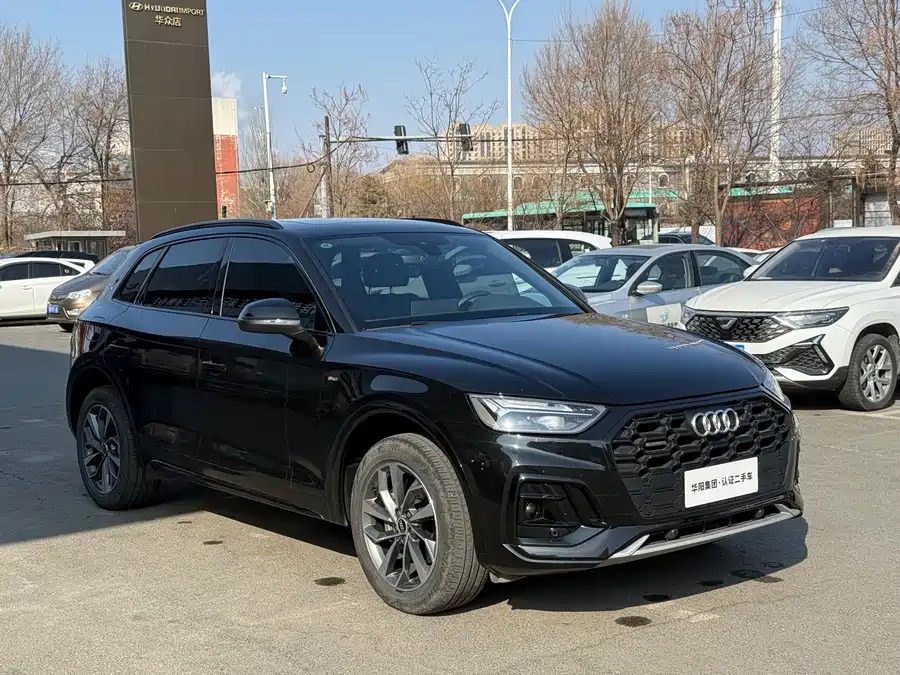 Audi Q5L