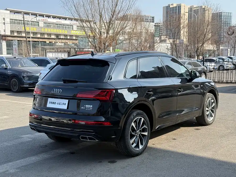 Audi Q5L