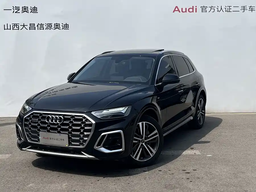 Audi Q5L