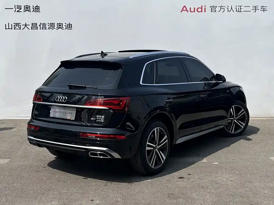 Audi Q5L