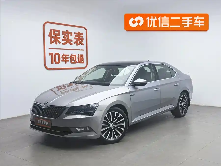 Skoda SuperB