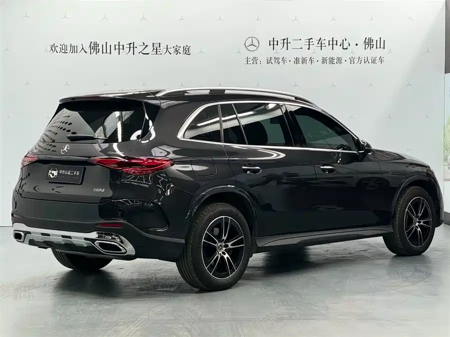 Mercedes Benz GLC