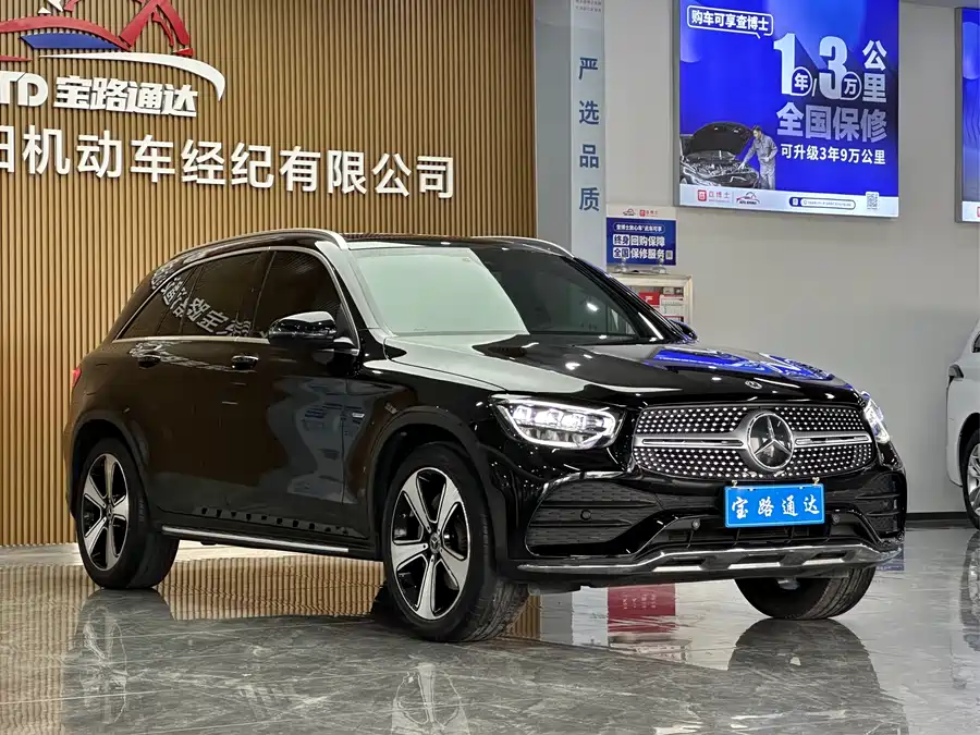 Mercedes Benz GLC