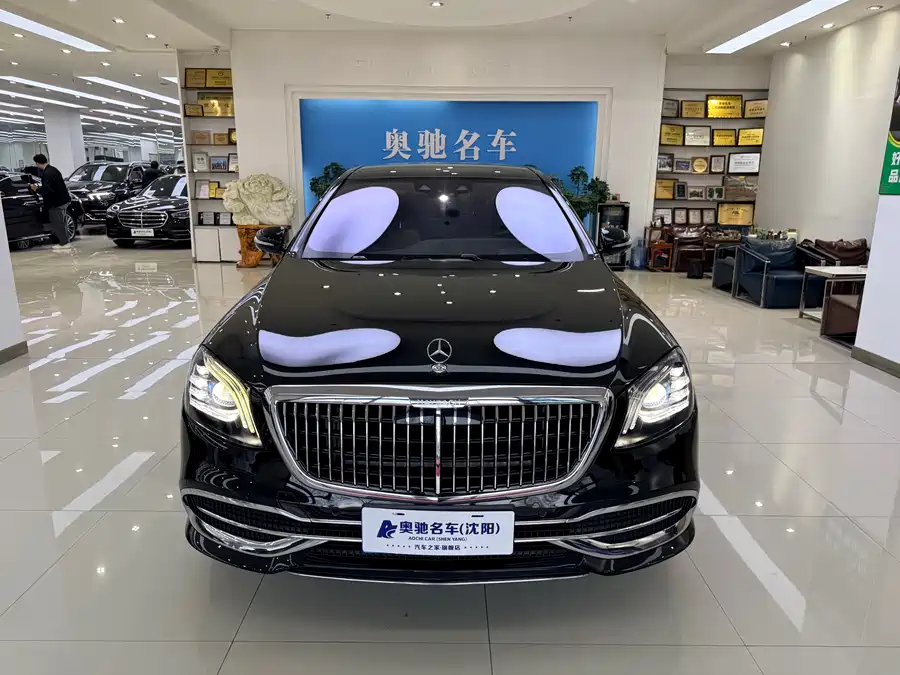 Mercedes Benz Maybach S-Class