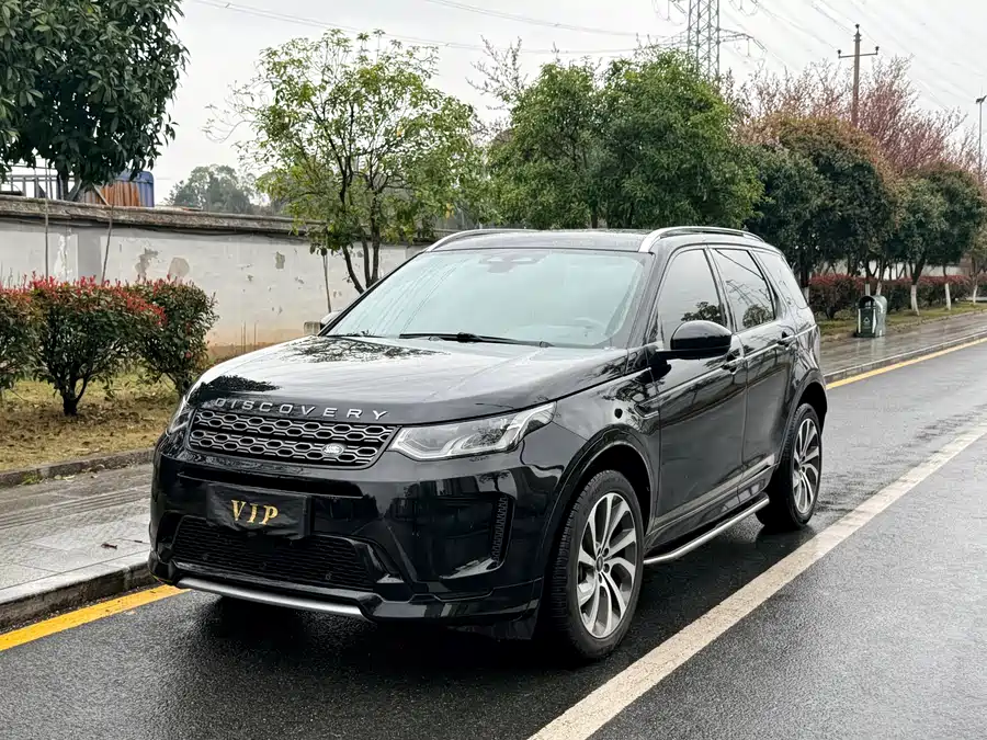 Land Rover Pre-owned Discovery Sports