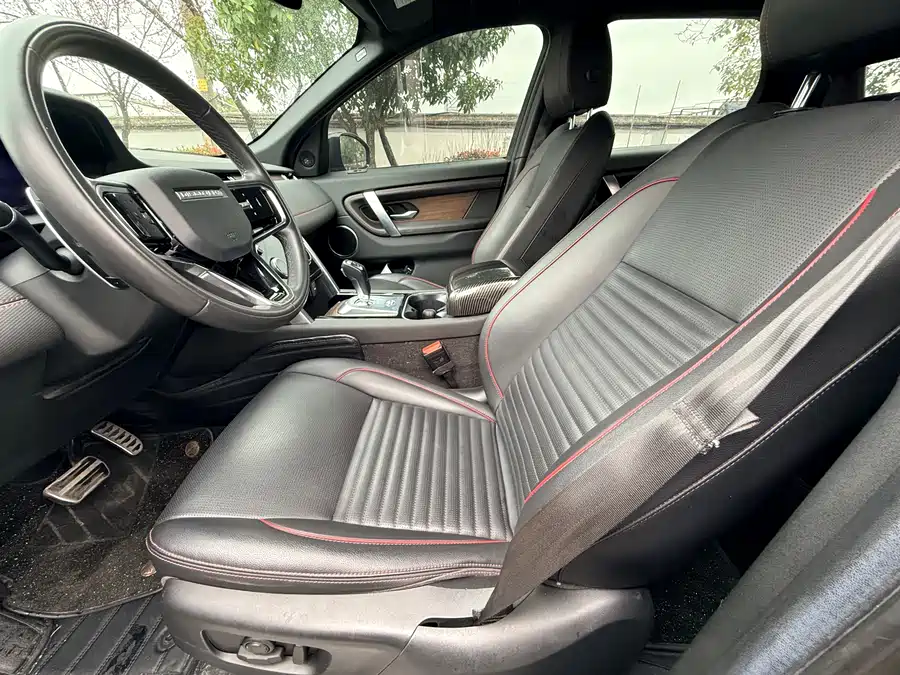 Land Rover Pre-owned Discovery Sports