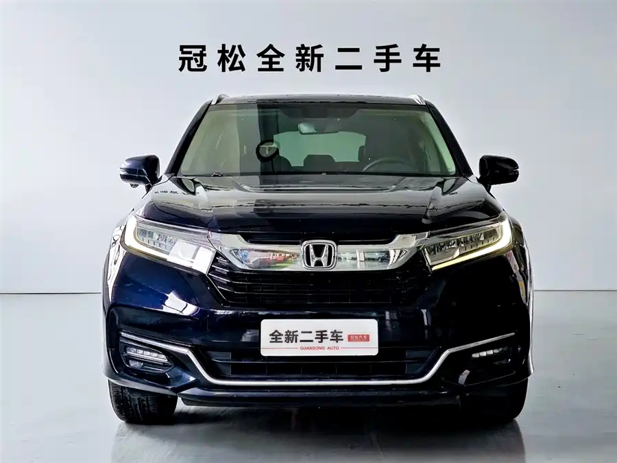 Honda Crown Road