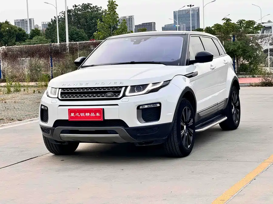 Land Rover Range Rover Aurora