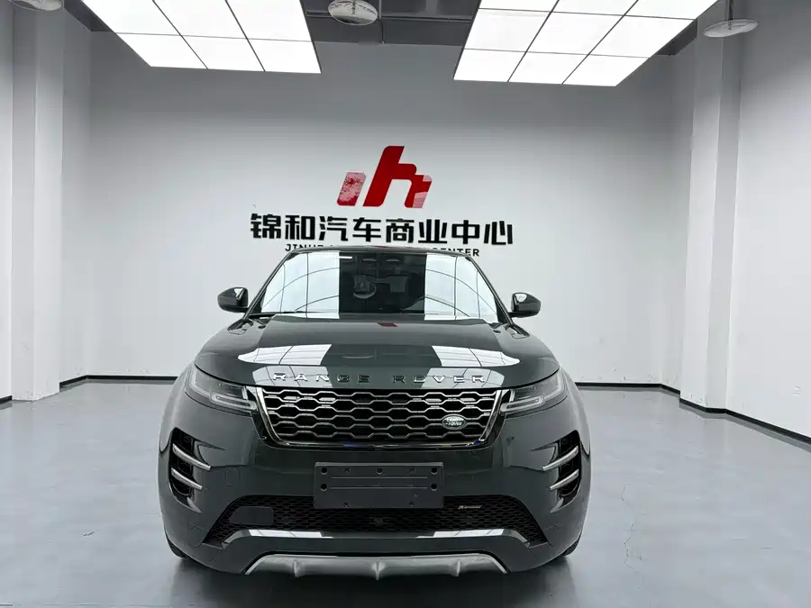 Land Rover Range Rover Aurora