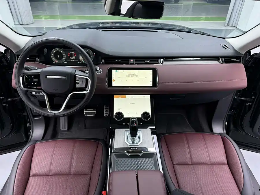 Land Rover Range Rover Aurora