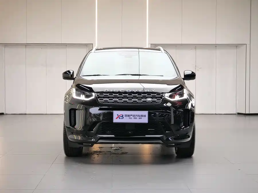 Land Rover Pre-owned Discovery Sports