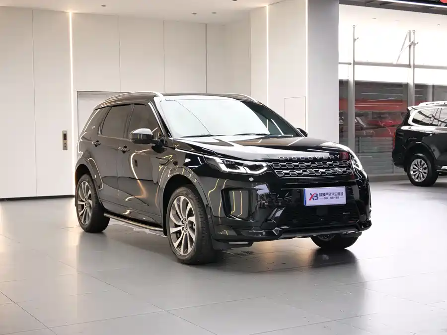 Land Rover Pre-owned Discovery Sports