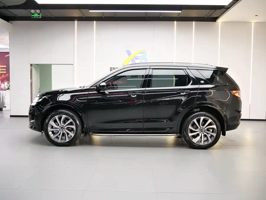 Land Rover Pre-owned Discovery Sports