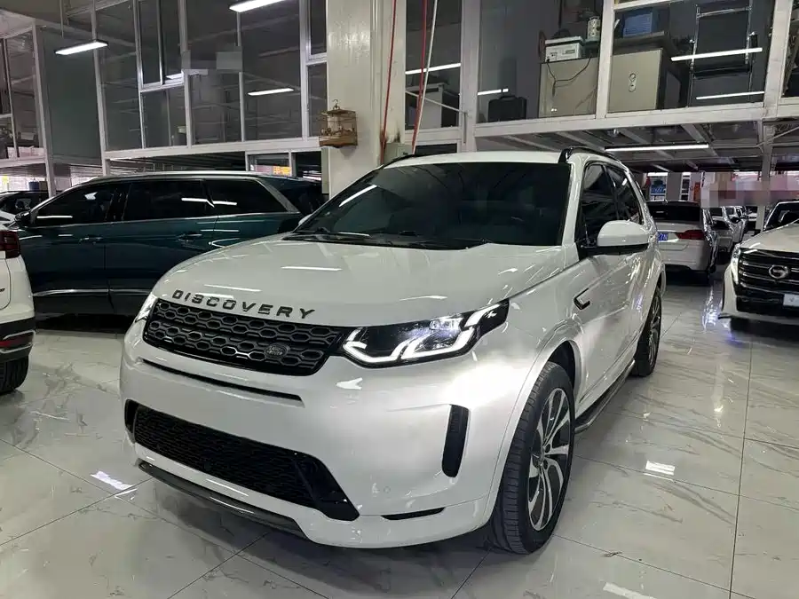 Land Rover Pre-owned Discovery Sports