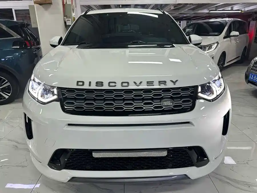 Land Rover Pre-owned Discovery Sports