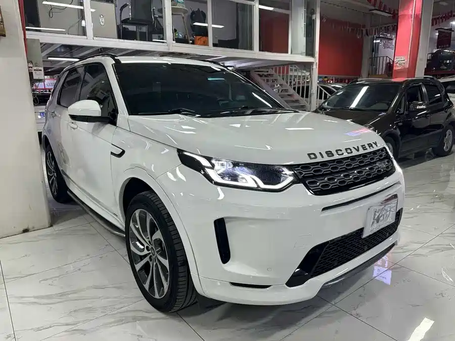 Land Rover Pre-owned Discovery Sports
