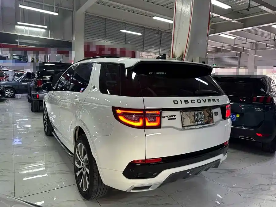 Land Rover Pre-owned Discovery Sports