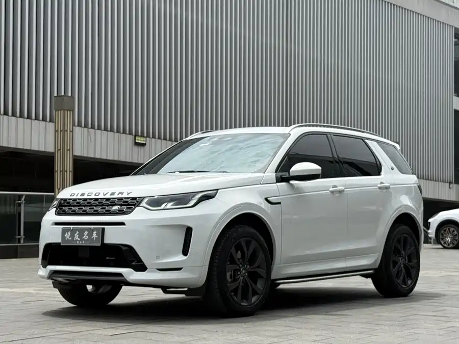 Land Rover Pre-owned Discovery Sports