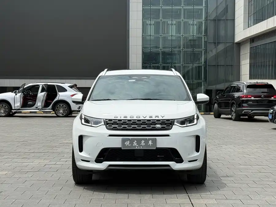 Land Rover Pre-owned Discovery Sports