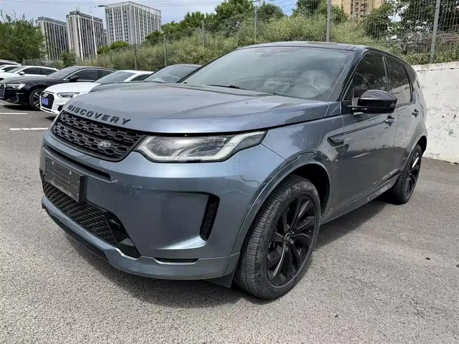 Land Rover Pre-owned Discovery Sports