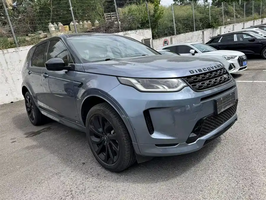 Land Rover Pre-owned Discovery Sports