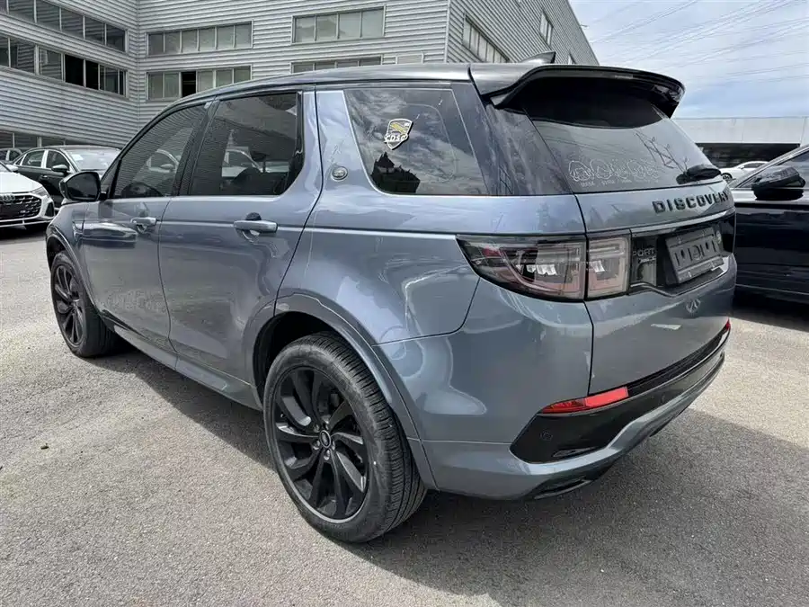 Land Rover Pre-owned Discovery Sports