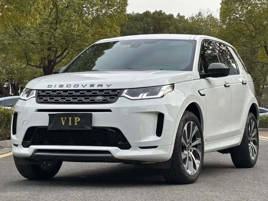 Land Rover Pre-owned Discovery Sports