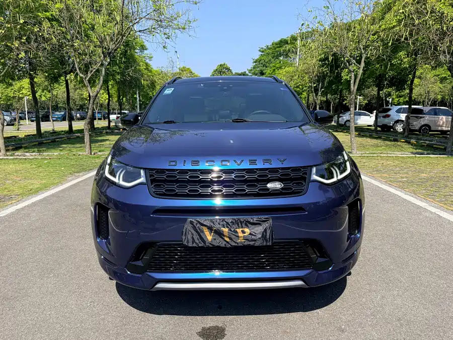 Land Rover Pre-owned Discovery Sports