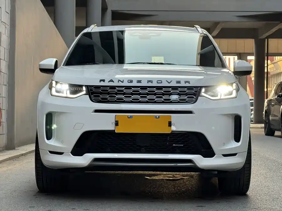 Land Rover Pre-owned Discovery Sports